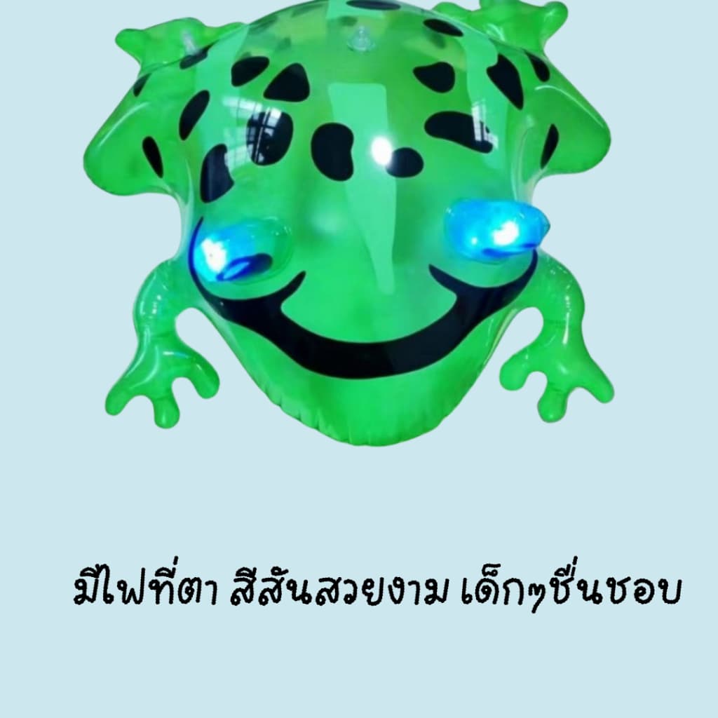 กบเป่าลมมีไฟ ของเล่นเป่าลม ของเล่นกบเป่าลม มีไฟ กบเป่าลม มีไฟ LED เด็กเล่นได้ ของเล่นน่ารัก รูปที่ 4
