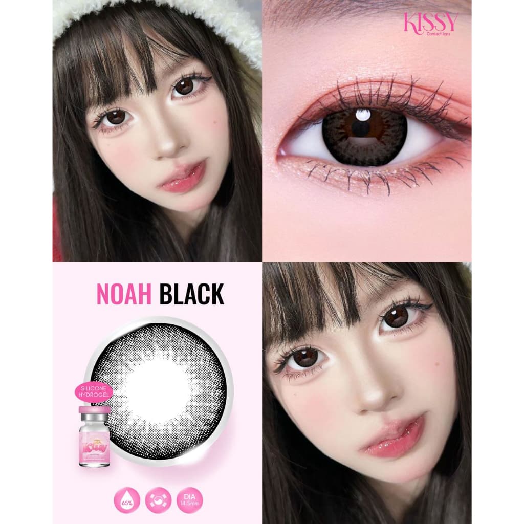 คอนแทคเลนส์ Silicone HydrogelNoah ขนาดบิ๊กอายโตมากBrown / Gray / Black รูปที่ 4