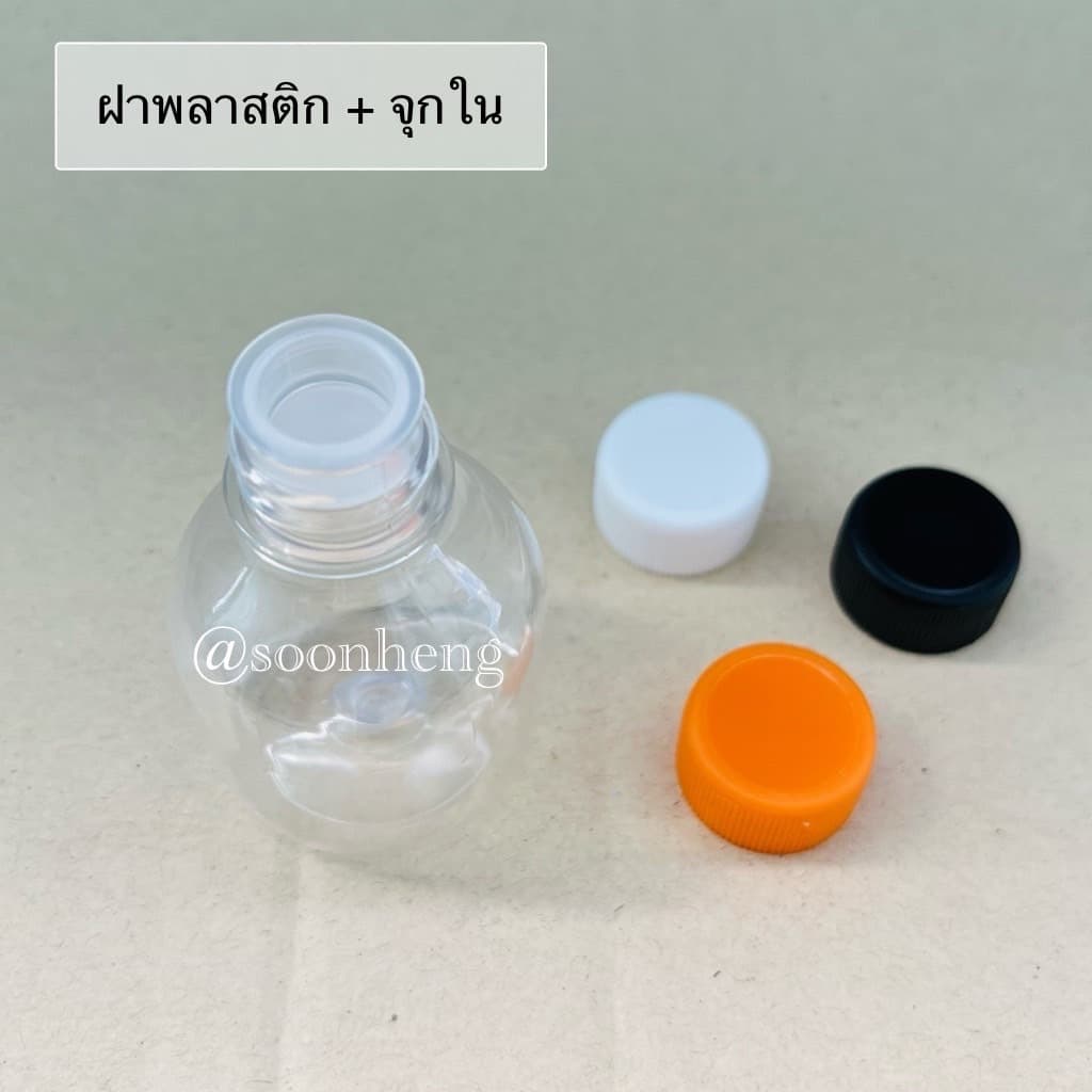 ขวดสบู่โรงแรม ขวดกระดิ่งจิ๋ว 30 cc รูปที่ 7