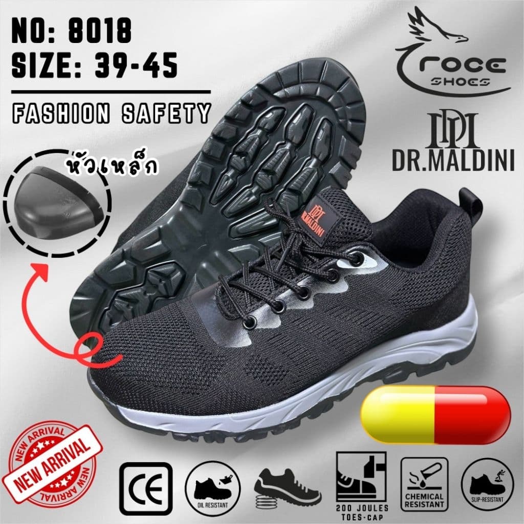 รองเท้าเซฟตี้ หัวเหล็กSafety Shoes สีดำ/ตาล ไซส์35-48 รูปที่ 8