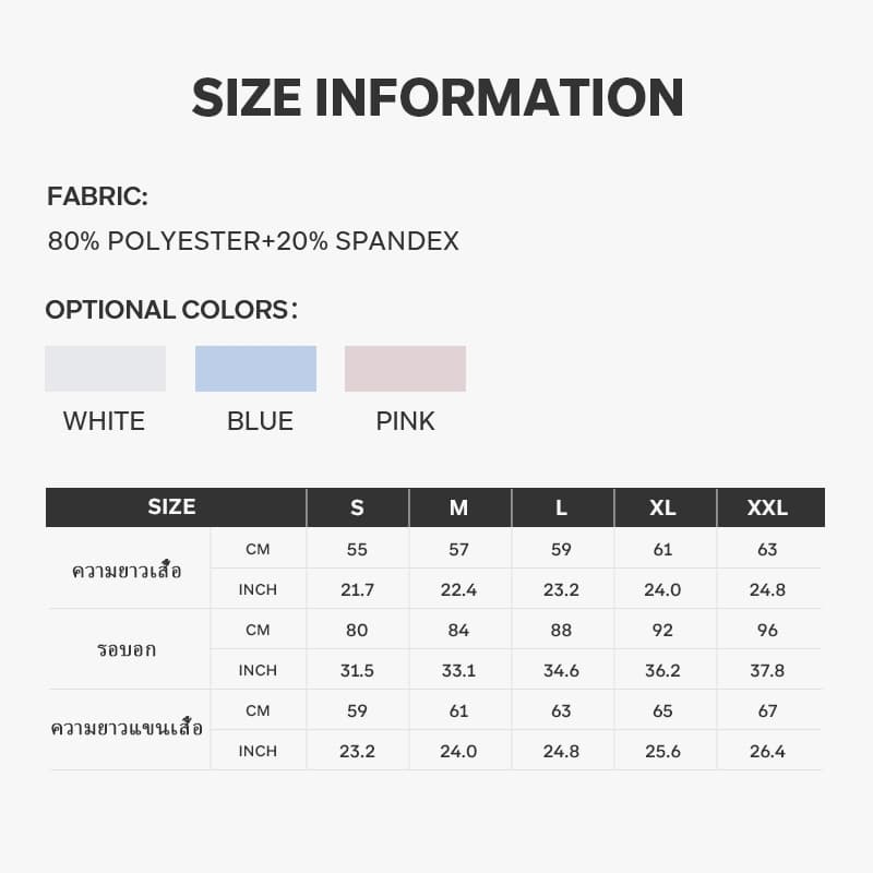 Cosleaf เสื้อแขนยาวสลิมฟิตทรงสปอร์ตเรียบหรู มีซิปครึ่งตัว กันUV ผ้าเย็นแห้งไวไม่อับชื้น ต้านกลิ่น ใส่สบายทุกกิจกรรม รูปที่ 6