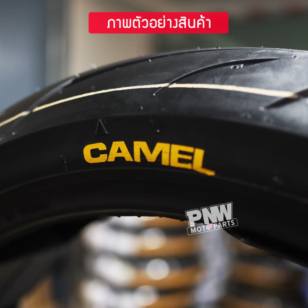 ยางนอก CAMEL CM561 ลาย M-SLAZ สำหรับมอเตอร์ไซค์ ขอบ 17 ไม่ต้องใช้ยางใน รูปที่ 4