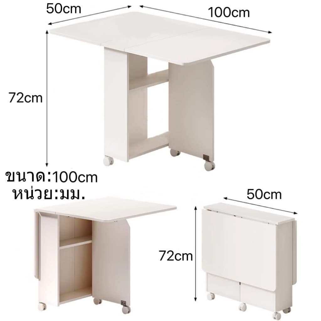 SEVENWOOD โต๊ะพับ โต๊ะในครัว โต๊ะกินข้าว โต๊ะสนาม โต๊ะยาว table100/120cm การพับได้ ประหยัดพื้นที่ แข็งแรงทนทาน รูปที่ 8
