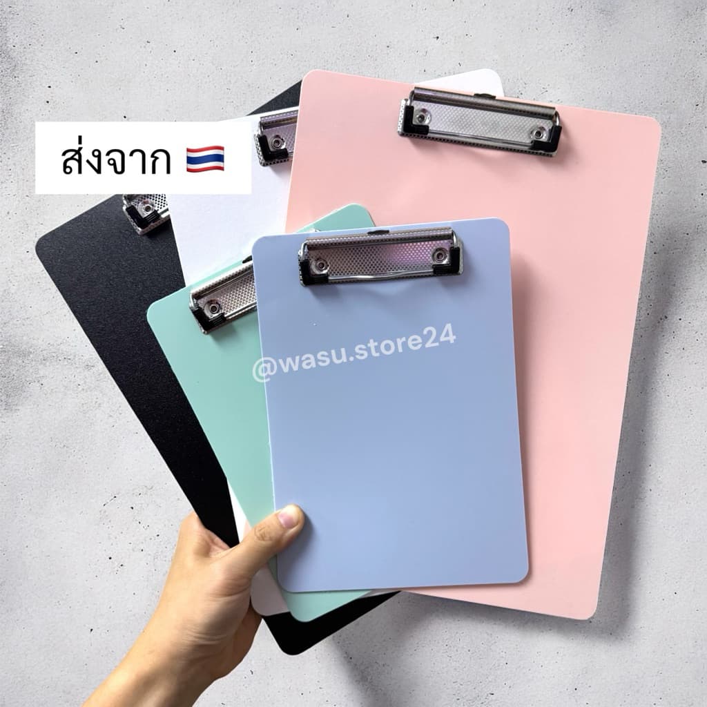 🔥พร้อมส่ง ใน 🇹🇭🔥 wasu.store24 WS067 คลิปบอร์ด A4, A5, A6 บอร์ดรองเขียน ร้านอาหาร ที่หนีบเอกสาร