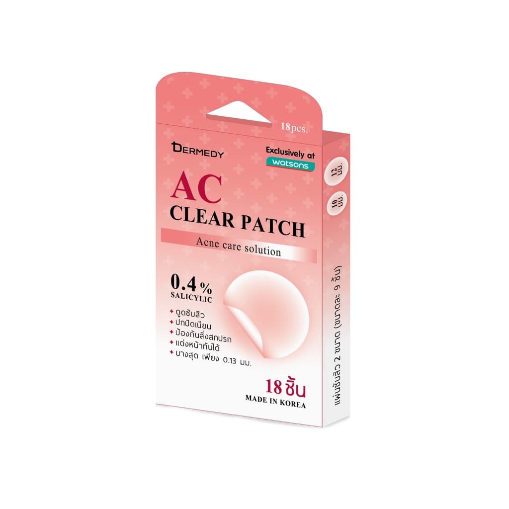 DERMEDY AC CLEAR PATCH แผ่นแปะสิวเดอร์มีดี เอซี เคลียร์ แพทซ์ รูปที่ 5
