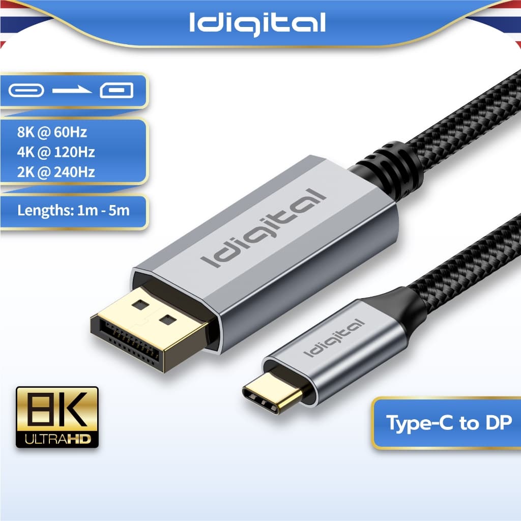 Idigital สาย Type C to DP 1.4 Cable, USB C to Display Port, 8K/60Hz, 2K/120Hz, 1m-5m, For คอมพิวเตอร์โน้ตบุ๊ก, สมาร์ทโฟน รูปที่ 1