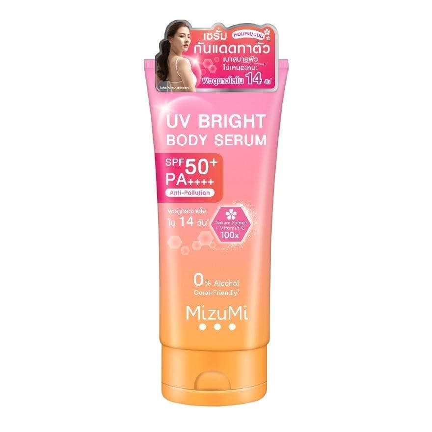 MIZUMI - UV Bright Body Serum เซรั่มกันแดด รูปที่ 2