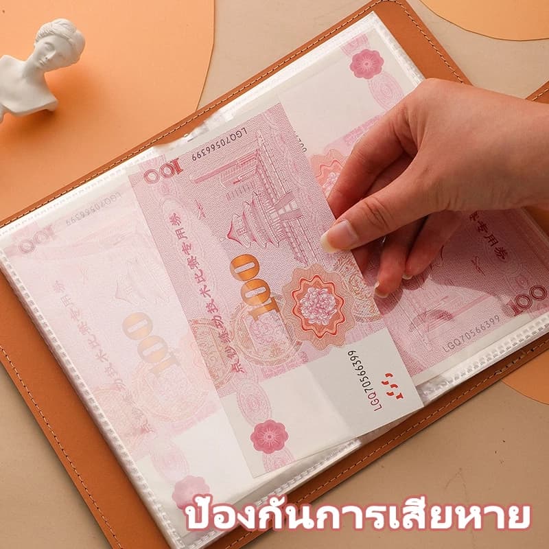 สมุดออมเงิน ใส่ได้ 100 แผ่น สมุดโน๊ตสมุดบัญชี ท้าทายออมเงิน Savings Book สมุดบันทึกการออม ใส่ 1000บาทได้ 12 สี รูปที่ 3