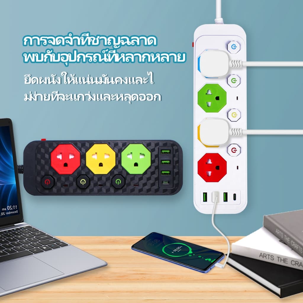 CODแถบซ็อกเก็ตสีใหม่เสียบเข้ากับรางปลั๊กไฟ 2300Wแผ่นแทรกตําแหน่งหลายรูสวิตช์อิสระ พอร์ตชาร์จ USB หลายพอร์ตรางปลั๊กไฟ รูปที่ 6