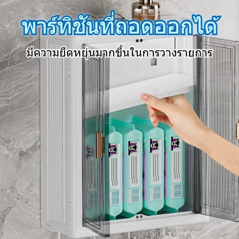 ชั้นวางเครื่องสำอางในห้องน้ำ สามชั้น ห้องน้ำ ตู้ติดผนังในห้องน้ำ ตู้ใส่ของในห้องน้ำกันน้ำ แผ่นกาว ไม่เจาะผนัง รูปที่ 8