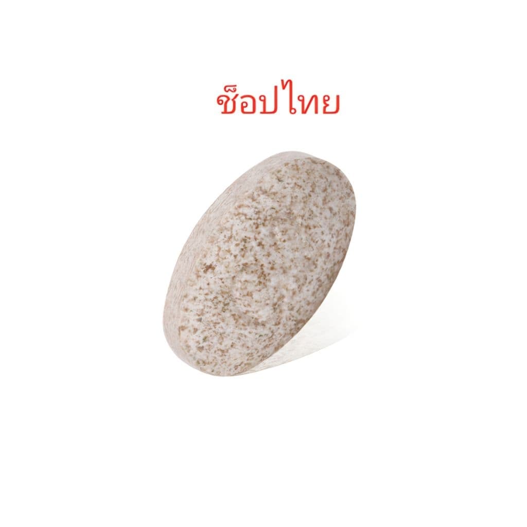 Calow & CB Plus บรรจุ90เม็ด รูปที่ 2