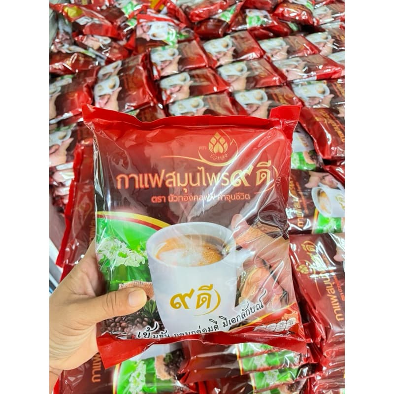 กาแฟเก้าดี กาแฟผสมสมุนไพรเก้าดี กาแฟสำเร็จรูปสูตรไม่มีน้ำตาล สำหรับคนรักสุขภาพ รูปที่ 3
