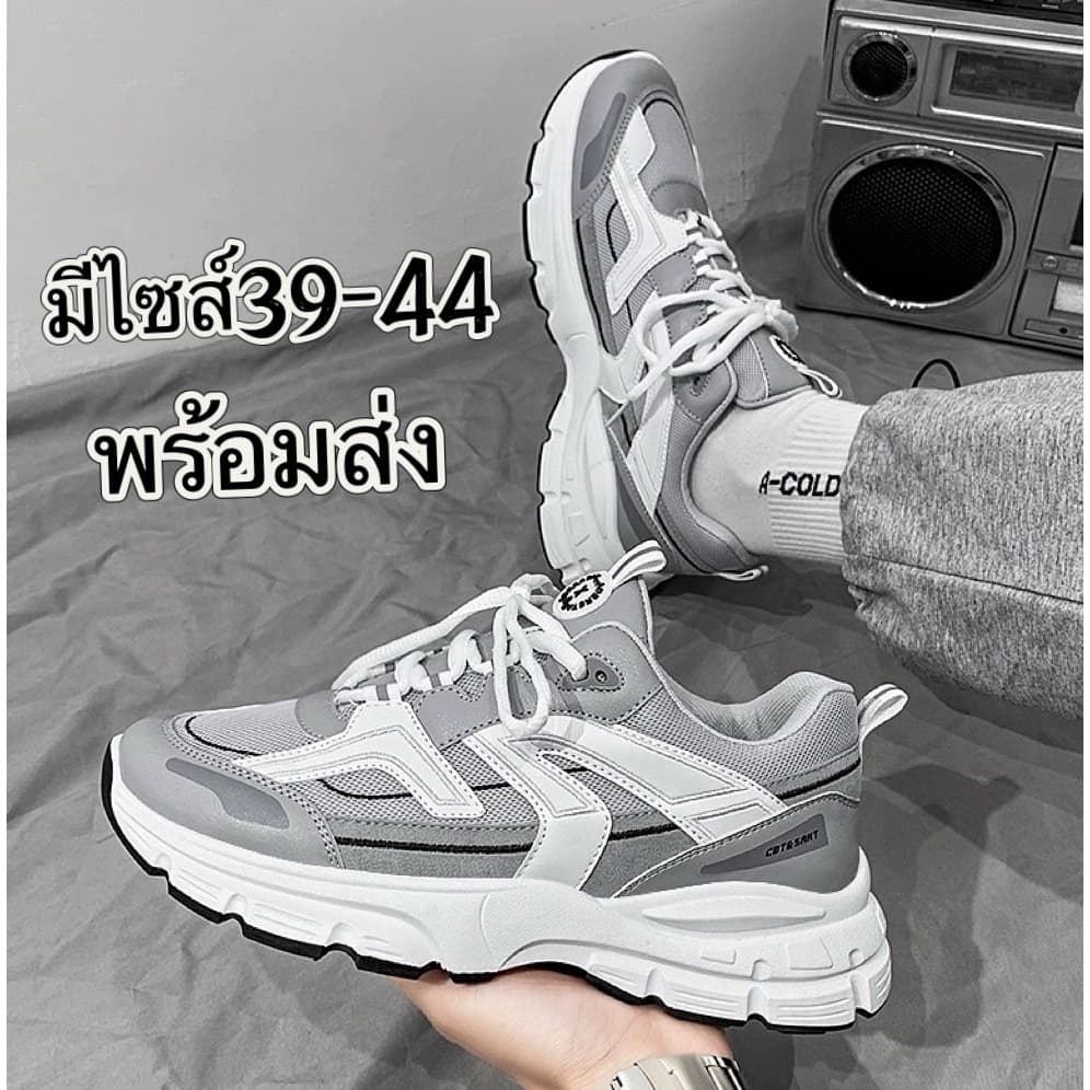 MARIAN มาใหม่นะจร้า รองเท้าผ้าใบผู้ชายสไตล์ฮิด ใส่สบายเบา NO.A0484 รูปที่ 7