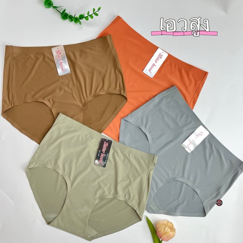 628#Size F XL XXL/3XLกางเกงในไร้ขอบSister hood แบบเต็มตัวเอวสูง รูปที่ 7