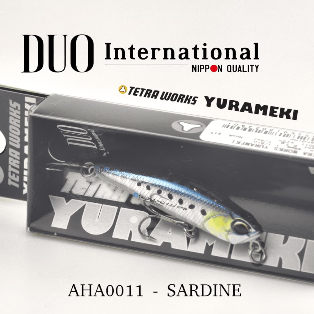 DUO Tetra Works Yurameki 48mm ยูราเมกิ รูปที่ 2