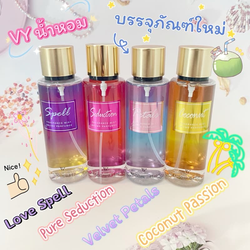 น้ำหอม Victoria's Fleur Sweet Fix Collection Fragrance Mist ขนาด 250ml รูปที่ 1