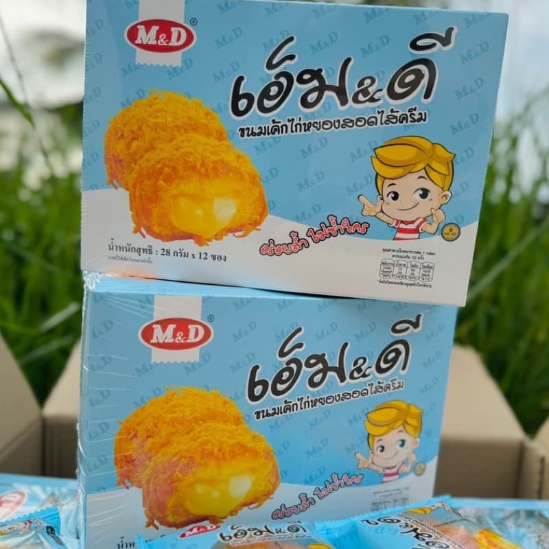 M&D เอ็มแอนด์ดี ขนมเค้กไก่หยองสอดไส้ครีม อร่อยล้ำไม่ซ้ำใคร ขนมเอ็มแอนด์ดี เอ็มดีเค้กไก่หยองสอดไส้ครีม 1 กล่อง 12 ชิ้น รูปที่ 7