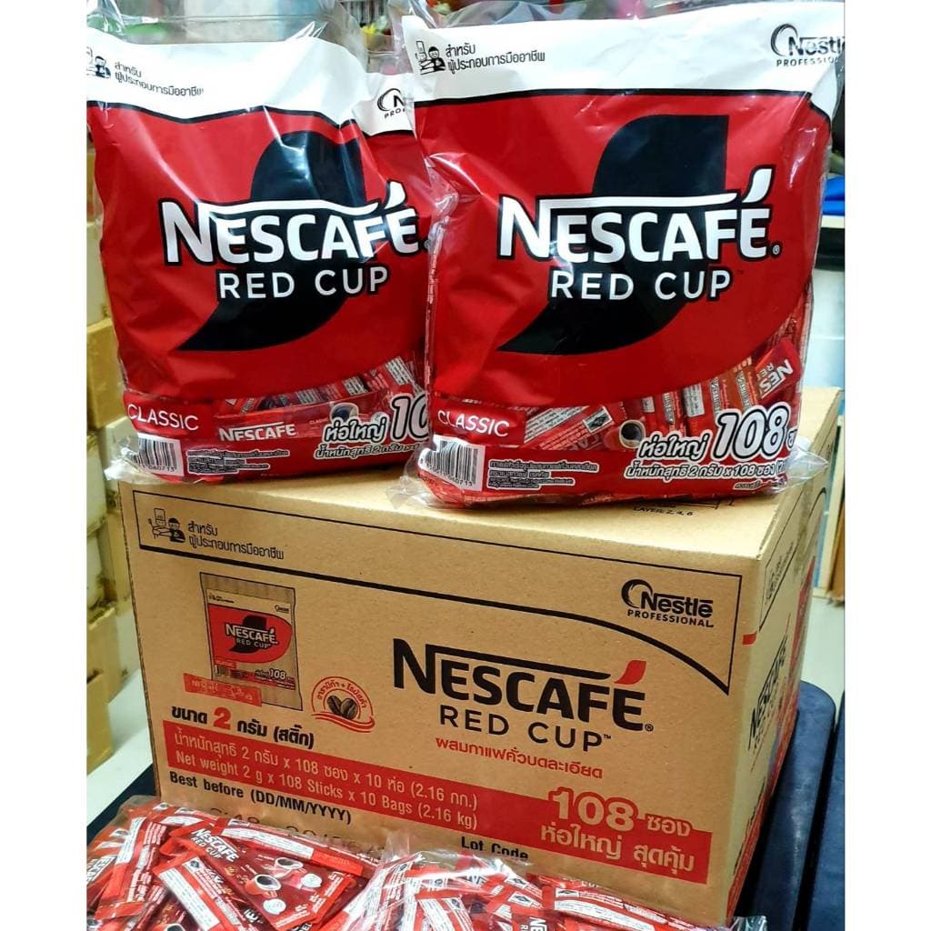 เนสกาแฟ RED CUP แพ็ค 108ซองx 2กรัม รูปที่ 4