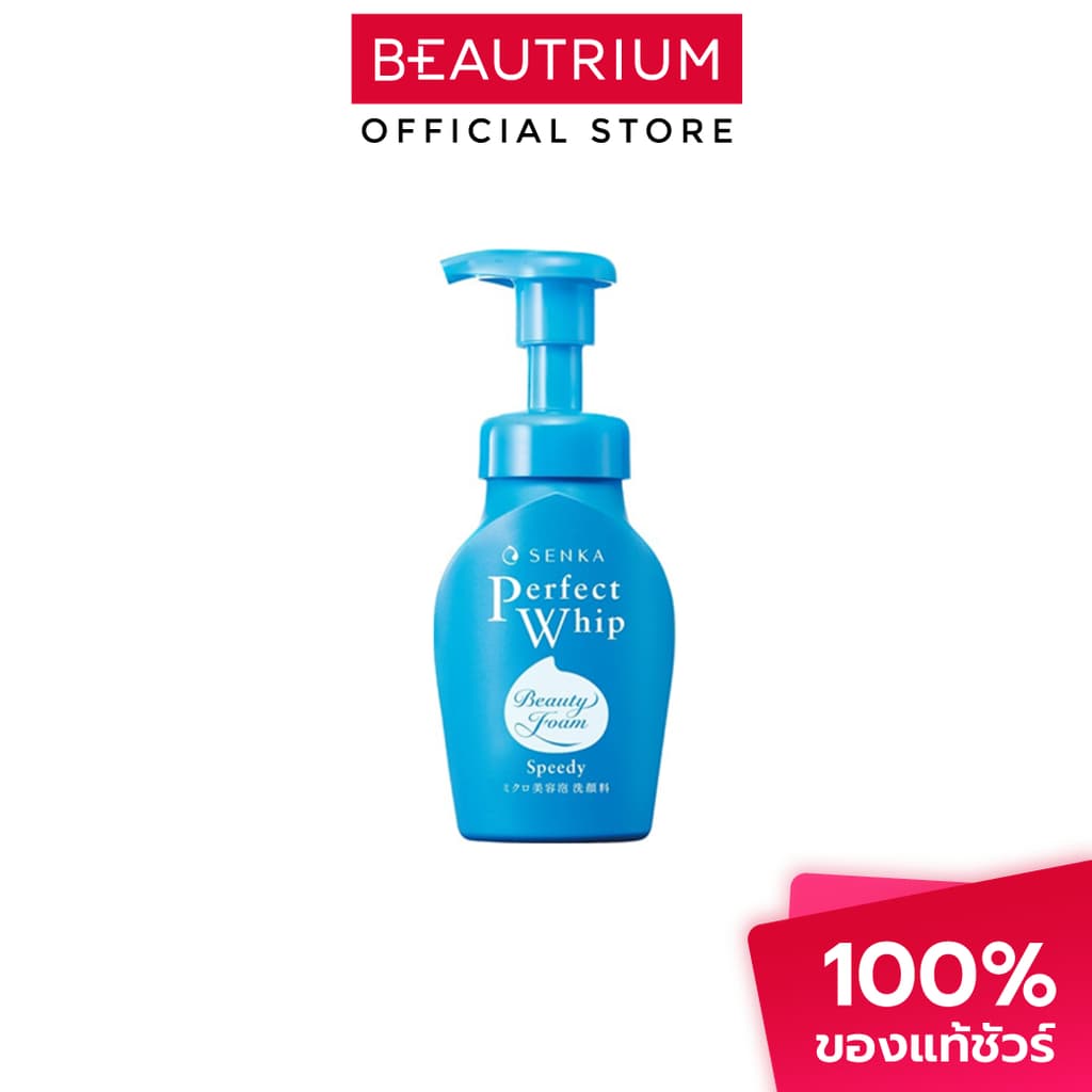 SENKA Perfect Whip SP โฟมล้างหน้า 150ml รูปที่ 1