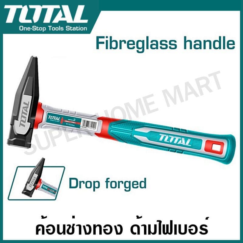 Total ค้อนช่างทอง ด้ามไฟเบอร์ รุ่น THTS71100 THMH62200 THMH62300 THMH62500 THMH621000 THMH62500L รูปที่ 2