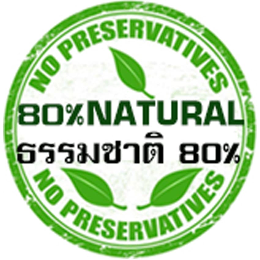 เฮนน่าย้อมผมสีน้ำตาลเข้มอมดำ ปริมาณ50กรัม รูปที่ 2