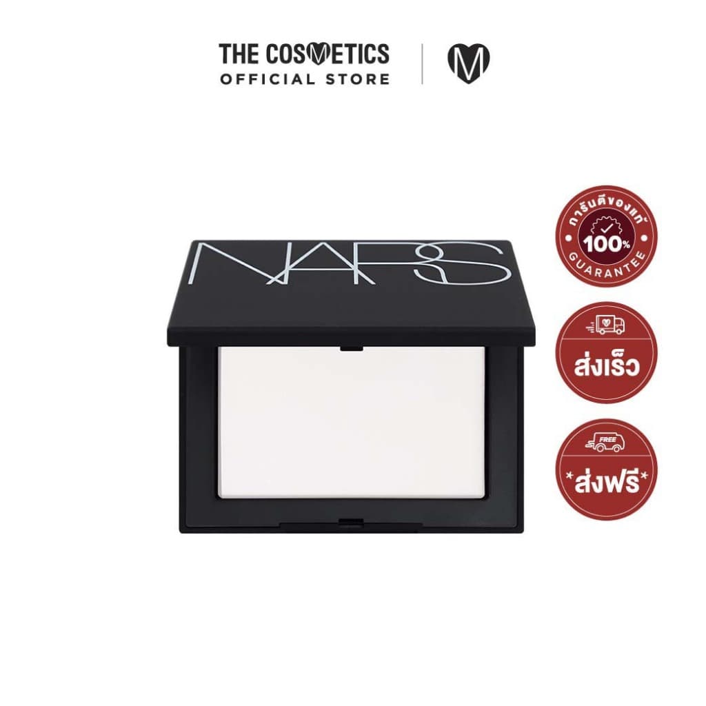 Nars Light Reflecting Pressed Setting Powder 10g - Translucent Crystal แป้งอัดแข็ง แป้งนางฟ้า รูปที่ 1
