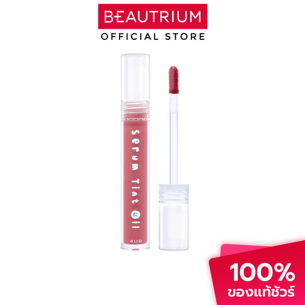 4U2 COSMETICS Serum Tint Oil ลิปทินท์ 3g รูปที่ 1