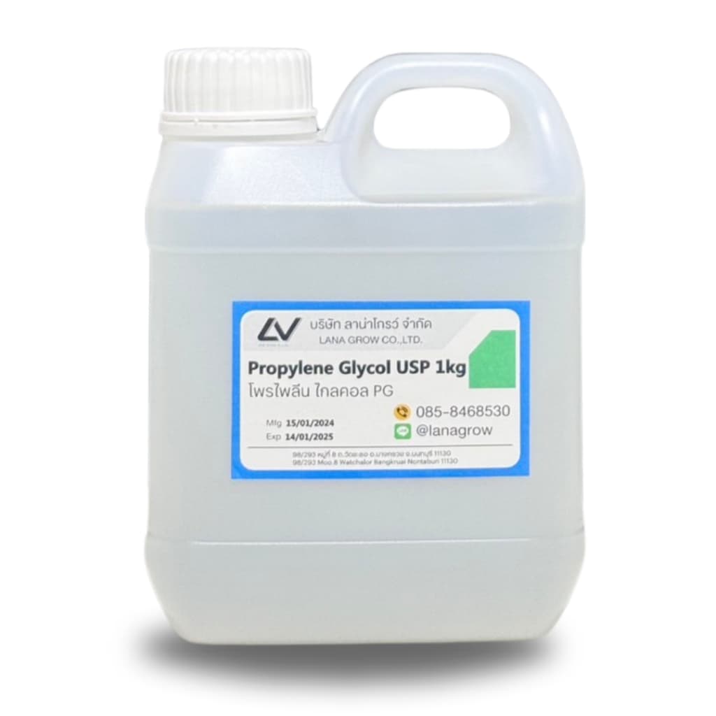 Propylene Glycol :โพรไพลีน ไกลคอล 1kg รูปที่ 2