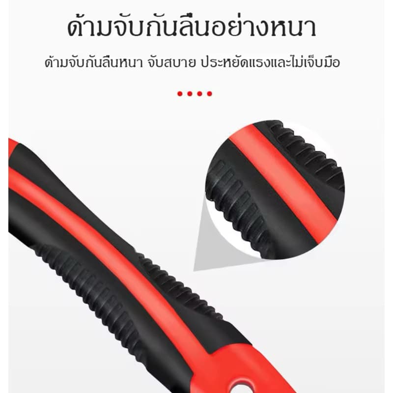 ประแจ เบอร์ 6-32 mm. ใช้ ขัน คลายน็อต สกรู ลูกบล็อค ประแจเลื่อน ประแจปากตาย ประแจแหวน ประแจแหวนข้าง รูปที่ 6