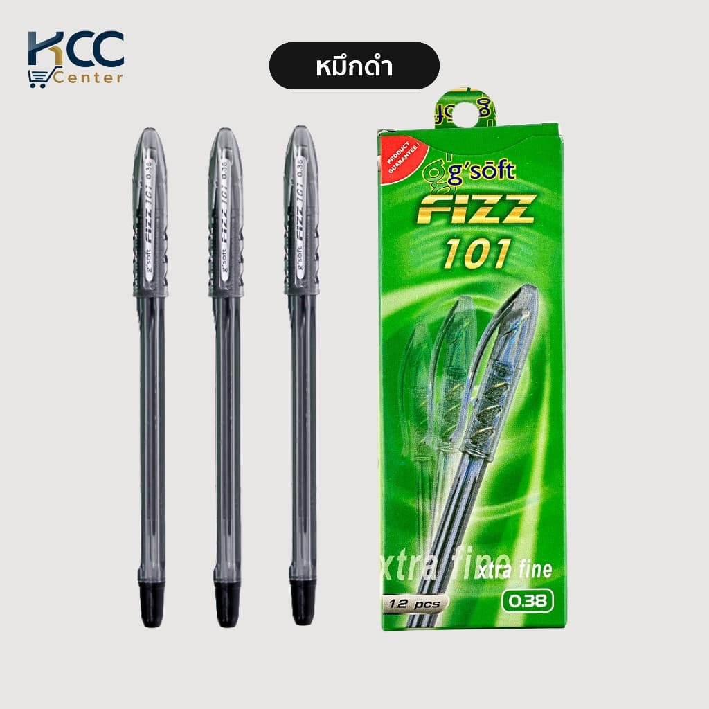ปากกา ปากกาลูกลื่น จีซอฟท์ FIZZ 101 G’soft ขนาด 0.38 มม. รูปที่ 4