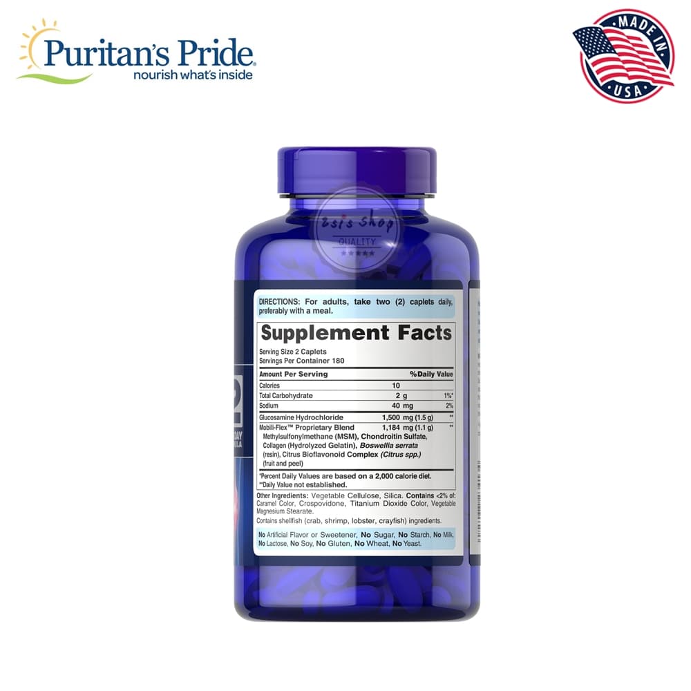 Triple Strength Glucosamine, Chondroitin & MSM Joint Soother กลูโคซามีน รูปที่ 5