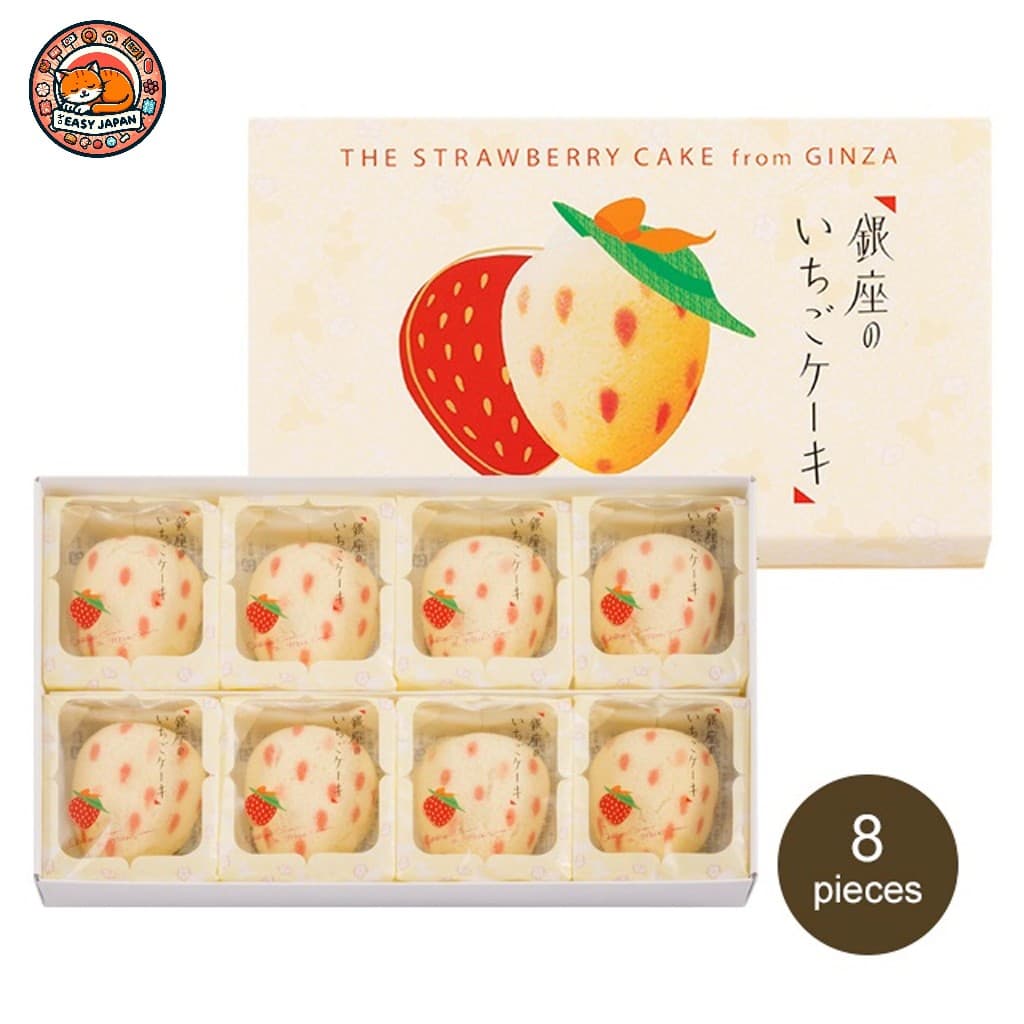 Tokyo Banana โตเกียวบานาน่า ของต้อง จากเมืองโตเกียว‼ รูปที่ 8