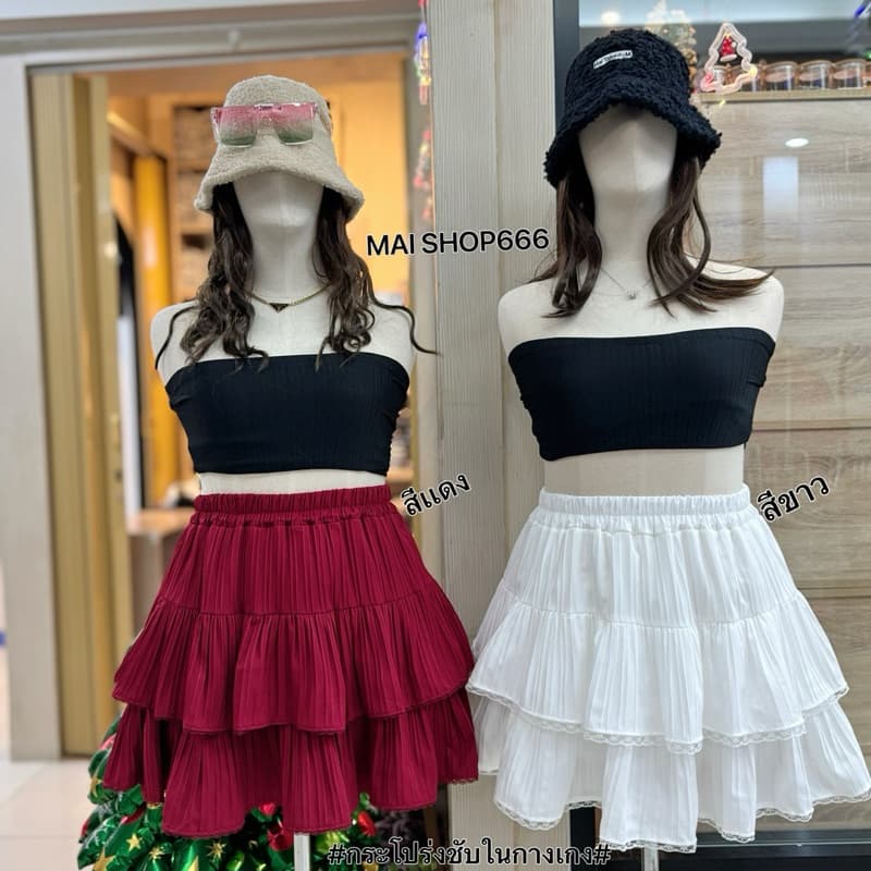 ลายใหม่ ค่า/MS/ กระโปรงสาวอวบ กระโปรง2ชั้น ต่อระบายลูกไม้ ทรงสวยมาก #กระโปรงไซส์ใหญ่ สาวอวบอ้วน พลัสไซส์ รูปที่ 9