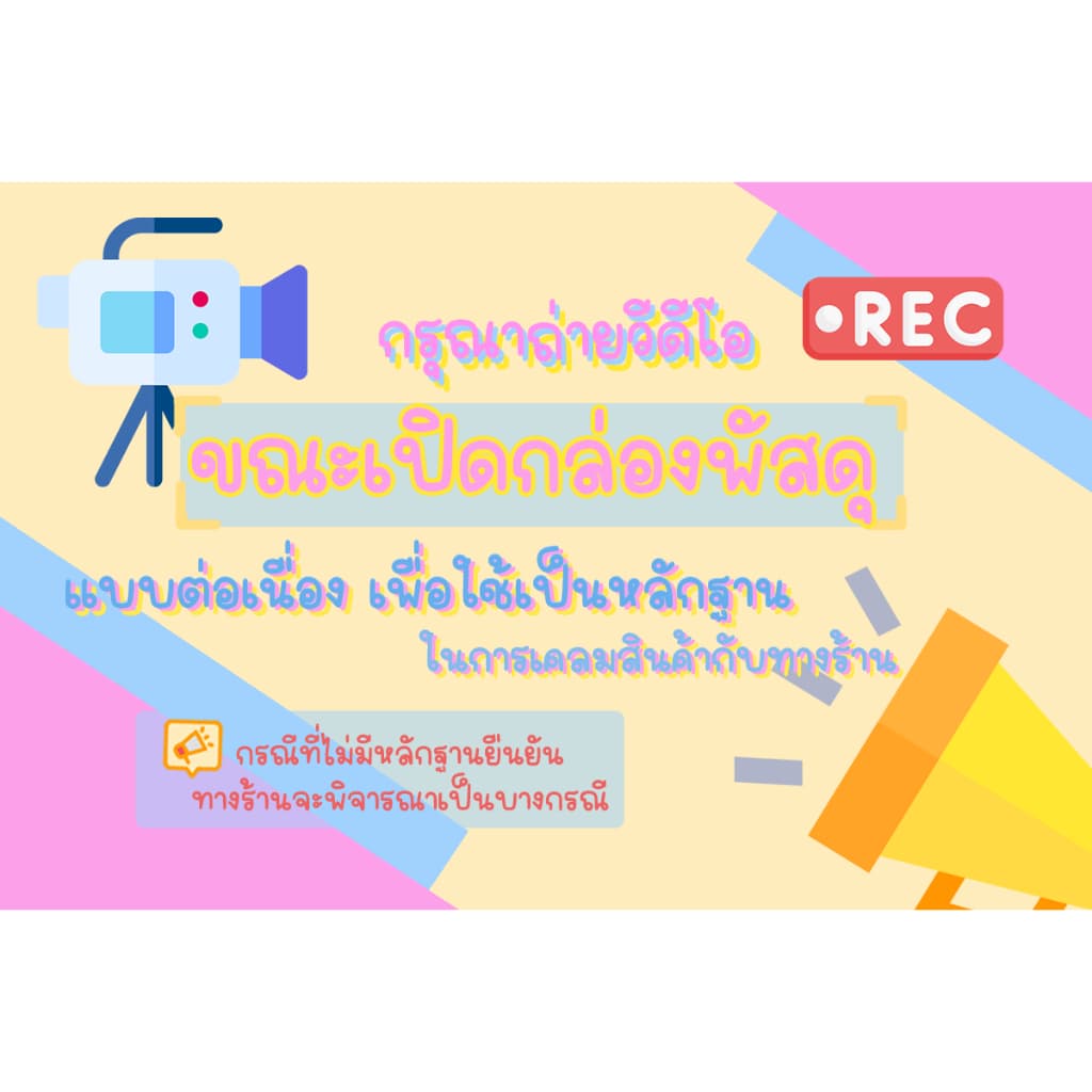 Set 1/3/5 ห่อ แผ่นเช็ดรองเท้า Shoe Wet Wipes แบบใช้แล้วทิ้ง ไม่ต้องล้างน้ำ ไม่ทำลายพื้นผิวรองเท้า ห่อ 80 แผ่น !! รูปที่ 9