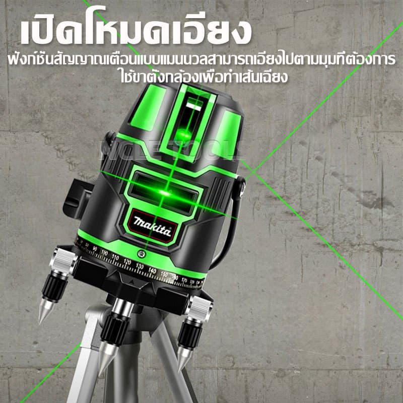 เครื่องวัดระดับเลเซอร์ เลเซอร์ระดับ เลเซอร์สีเขียว ระดับเลเซอร์ ระดับน้ำเลเซอร์ 5 เส้น 360 องศา การวัด รูปที่ 4