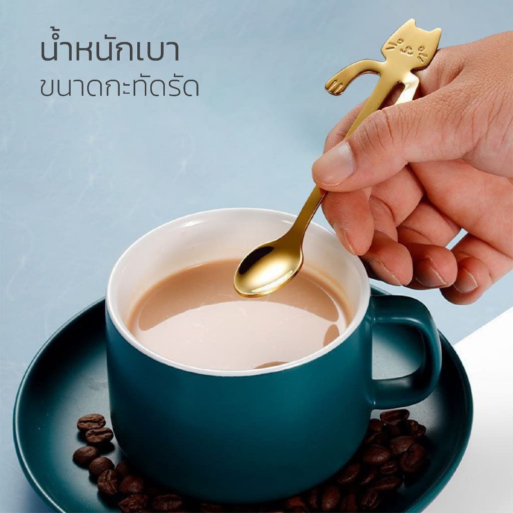 Alechaung ช้อนกาแฟ Coffee spoon แมวเกาะแก้ว สเตนเลส รูปแมวน่ารัก สำหรับแก้วกาแฟ วัสดุสเตนเลส รูปที่ 2