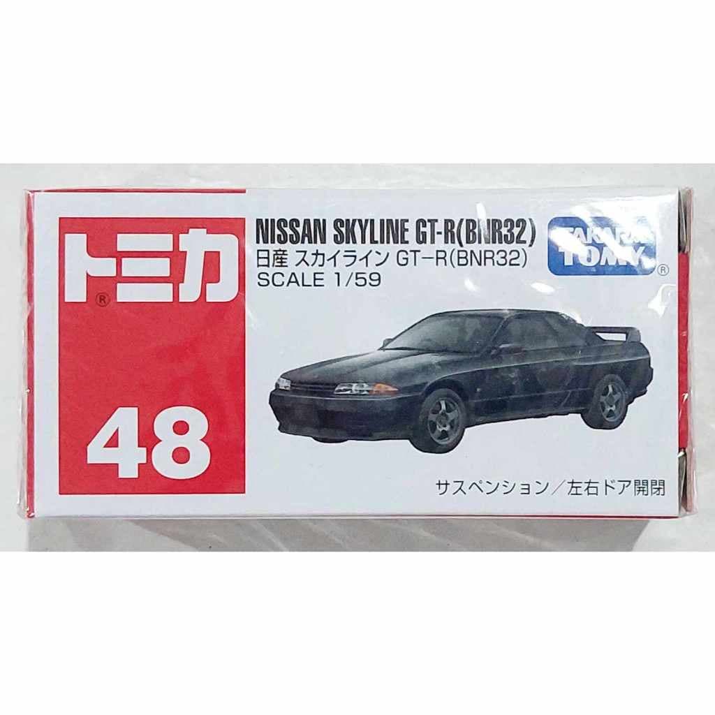 A1 ราคาพิเศษ Tomica รถโทมิก้าขนาดเล็ก หลายแบบ ความยาวรถประมาณ 6-7 ซม สินค้าลิขสิทธิ์ ใหม่ รูปที่ 6