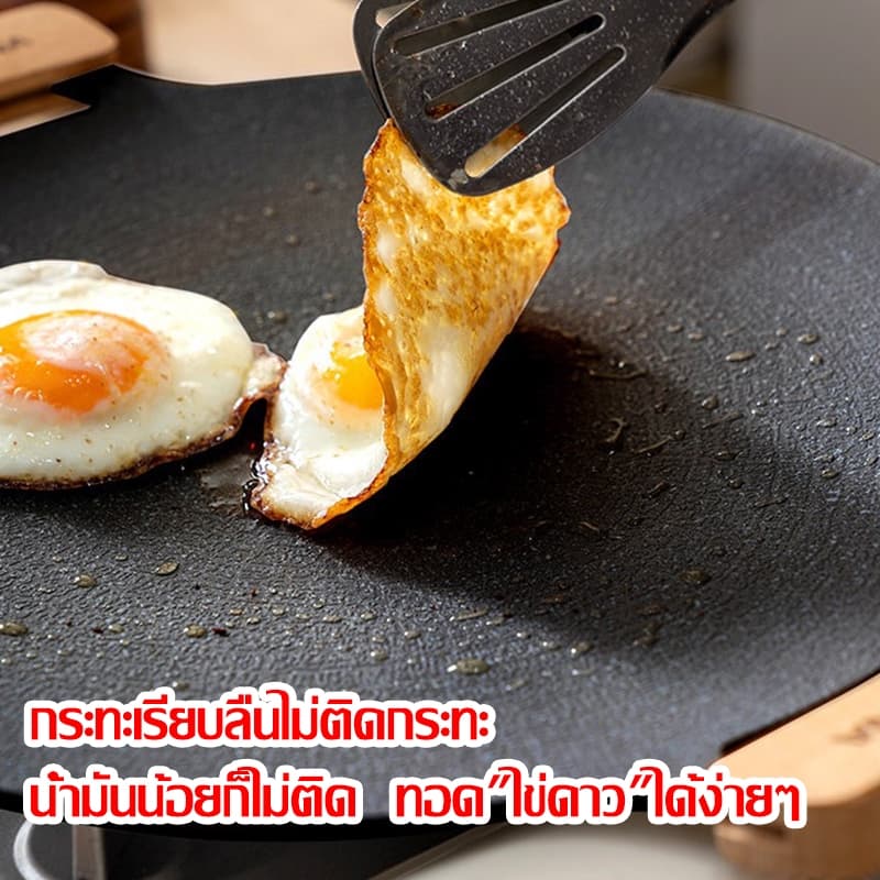 กระทะปิ้งย่างเกาหลี ไม่มีควัน ไม่ติด เช็ดแล้วสะอาดทันที กระทะปิ้งย่างสไตล์เกาหลี กระทะย่าง กะทะย่าง รูปที่ 2