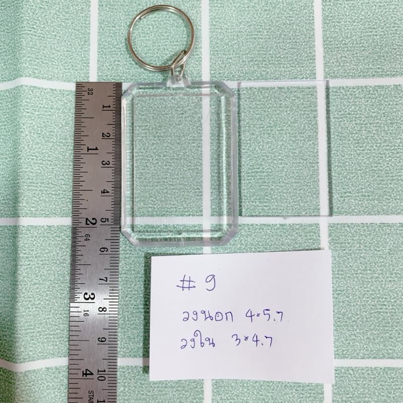 พวงกุญแจใส่รูปพร้อมการ์ด รูปตัวเอง รูปศิลปิน รับทำ give away รูปที่ 8