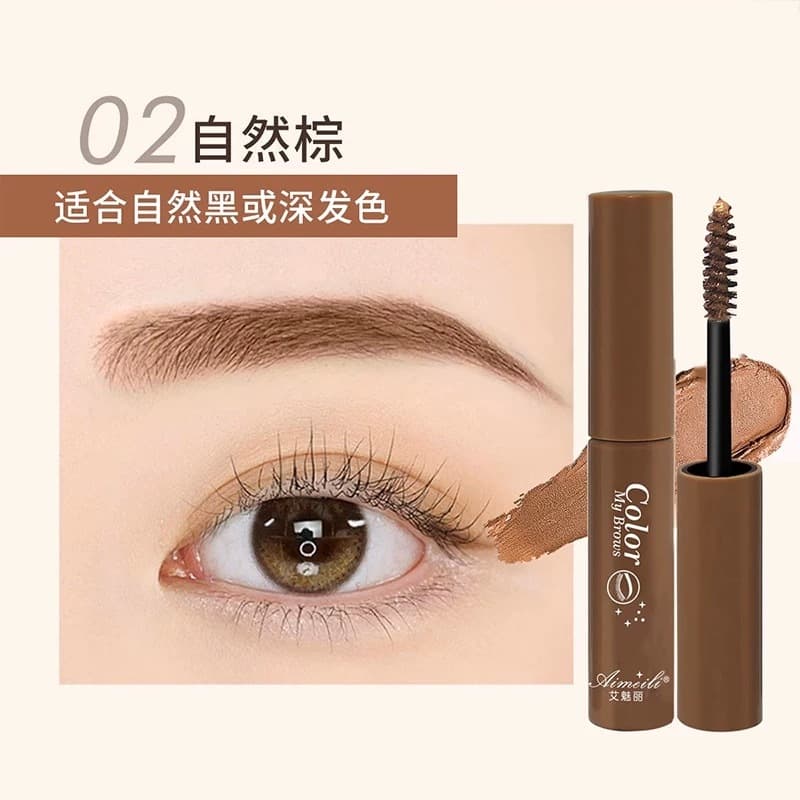 Aimeili Light and Dazzling Three-Dimmensional Eyebrow Cream ครีมปัดขนคิ้ว ย้อมสีคิ้ว ติดทน กันน้ำ เซตคิ้วตั้ง รูปที่ 3