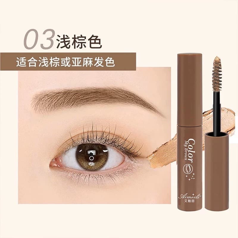 Aimeili Light and Dazzling Three-Dimmensional Eyebrow Cream ครีมปัดขนคิ้ว ย้อมสีคิ้ว ติดทน กันน้ำ เซตคิ้วตั้ง รูปที่ 4