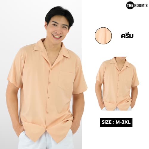 THE ROOM'S - เดอะรูม เสื้อฮาวาย แขนสั้น ไม่ต้องรีด ธีมสีเอิร์ทโทน รูปที่ 6