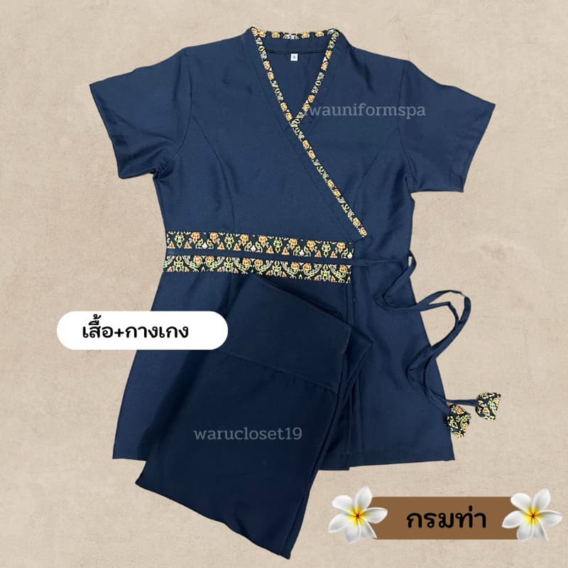 NEW เสื้อแต่งลายไทยคาดเอว ผูกข้าง เสื้อยูนิฟอร์มสปา เสื้อทำงาน รูปที่ 6
