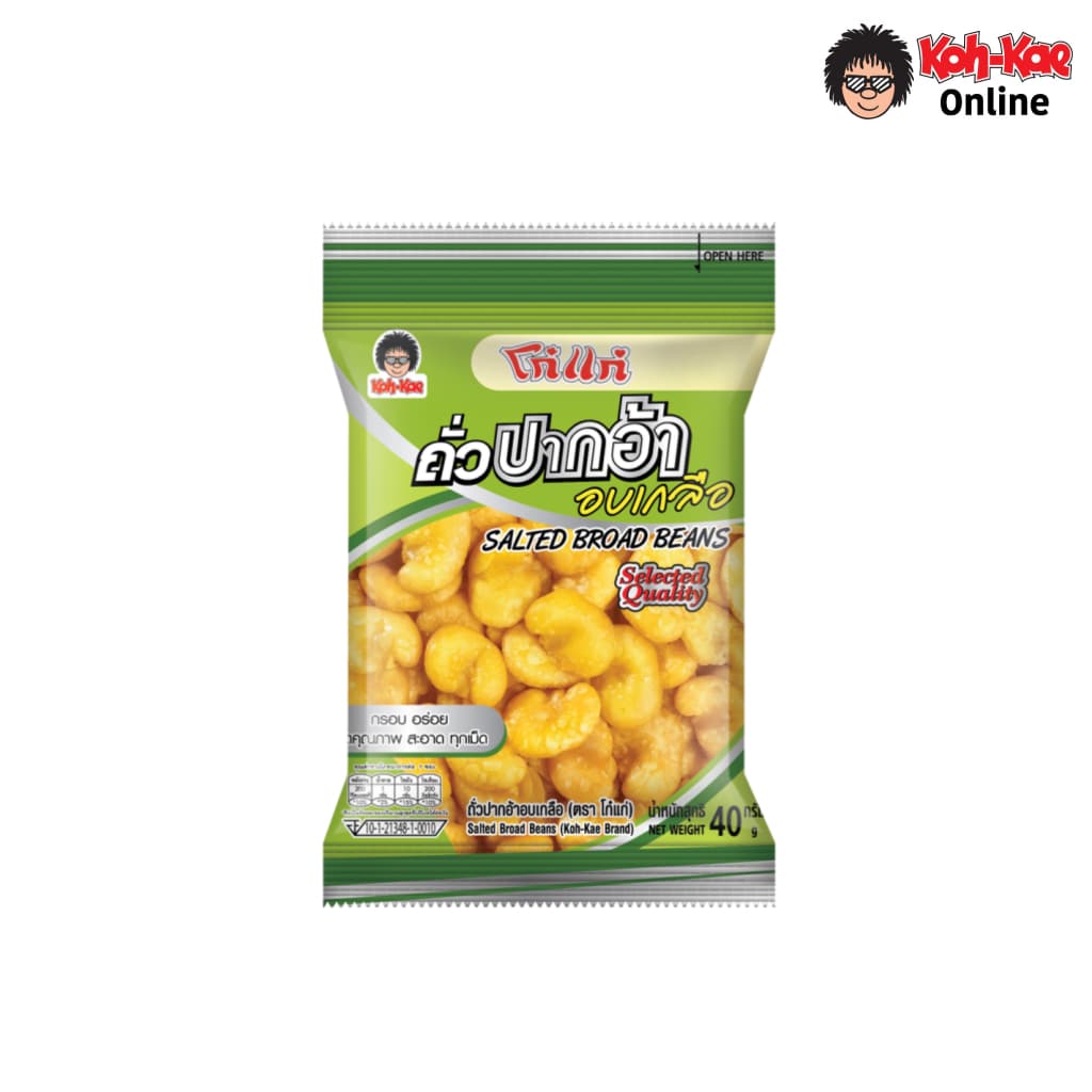 โก๋แก่ปากอ้าอบเกลือ10บ. 40g รูปที่ 1