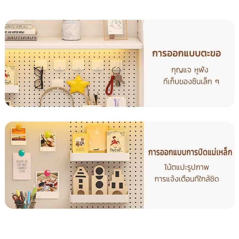 ชั้นวางหนังสือ 3ชั้น desk shelf ชั้นวางของบนโต๊ะคอมพิวเตอร์ pegboard ตั้งโต๊ะ สไตล์เรียบง่าย desktop storage rack รูปที่ 8