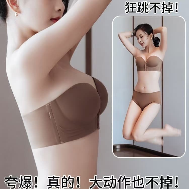 Swift BraSexy bra ชั้นในตะขอหน้า ด้านหน้าปิด ไม่มีกรอบ สำหรับผู้หญิง ชุดชั้นใน บราเสริมหน้าอกผ้าดี รูปที่ 2