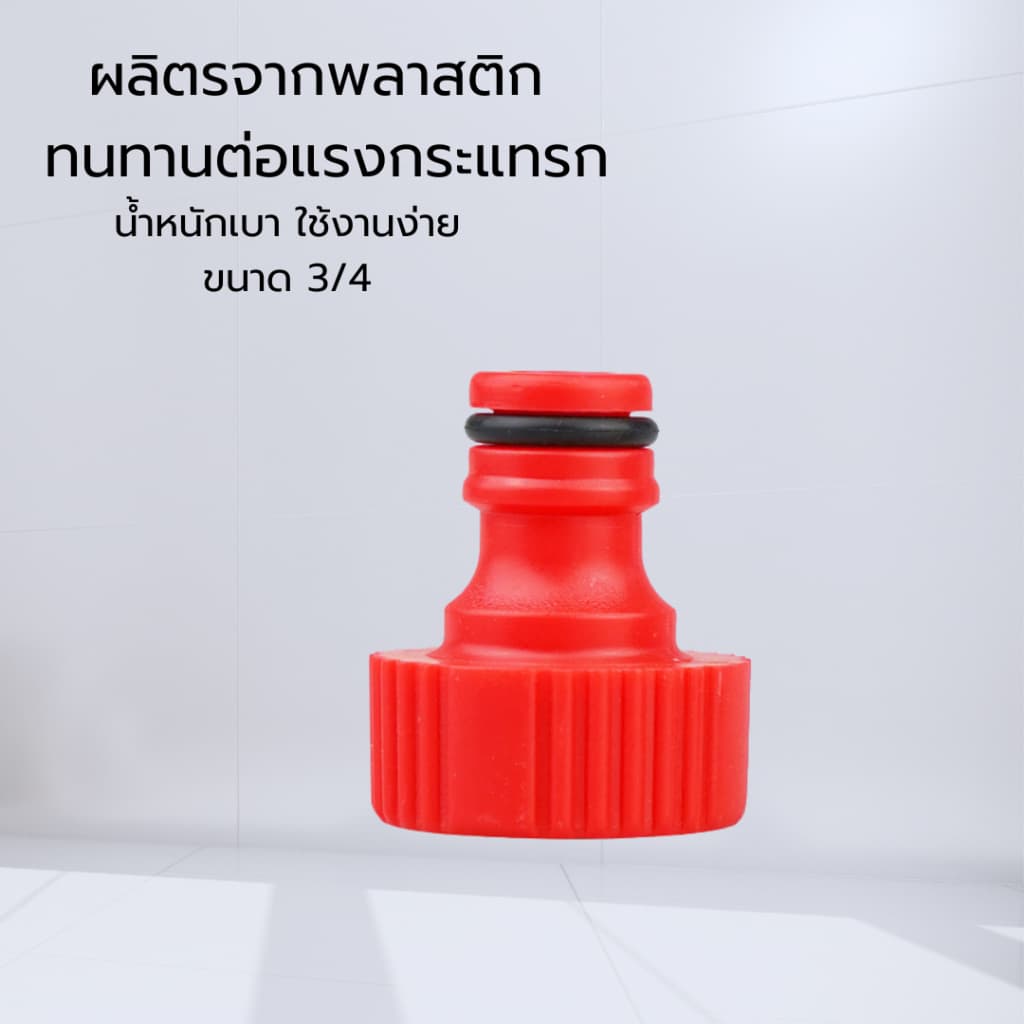 มินิบอลวาล์ว 2 ทาง คุณภาพดี มินิบอลวาล์ว 2 ทาง ใช้งานได้หลากหลาย รูปที่ 5