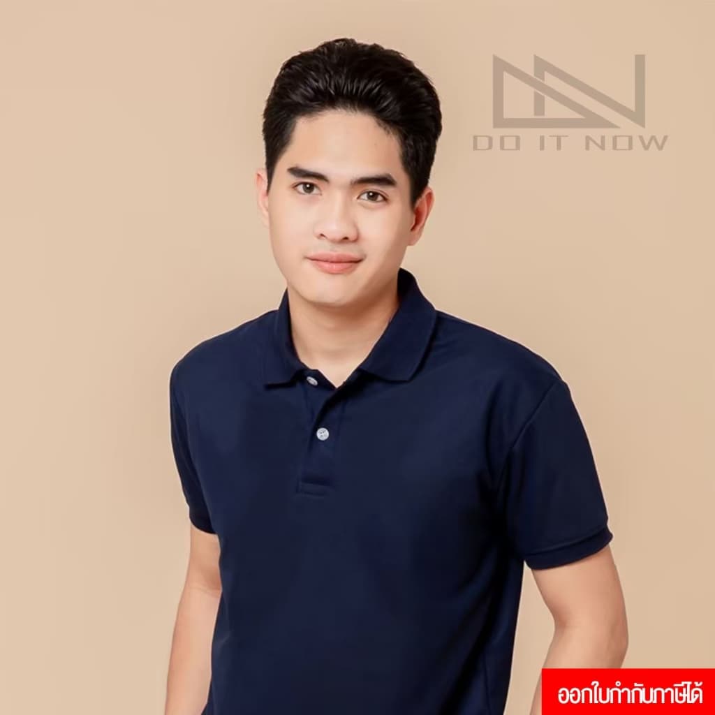 เสื้อโปโลแขนจั๊ม สีกรม By Doitnow สินค้าคุณภาพ จากแห่งผลิตโดยตรง!! รูปที่ 1