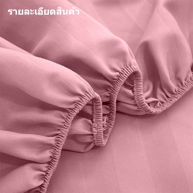 AMARI ผ้าปูที่นอน Satin 6/5/3.5/3ฟุต ผ้าปูที่นอนอย่างเดียว ผ้าปูที่นอนมินิมอล ผ้าปูที่นอนสีพื้น รัดมุมทุกผืน ผ้าเนื้อนุ่ รูปที่ 5