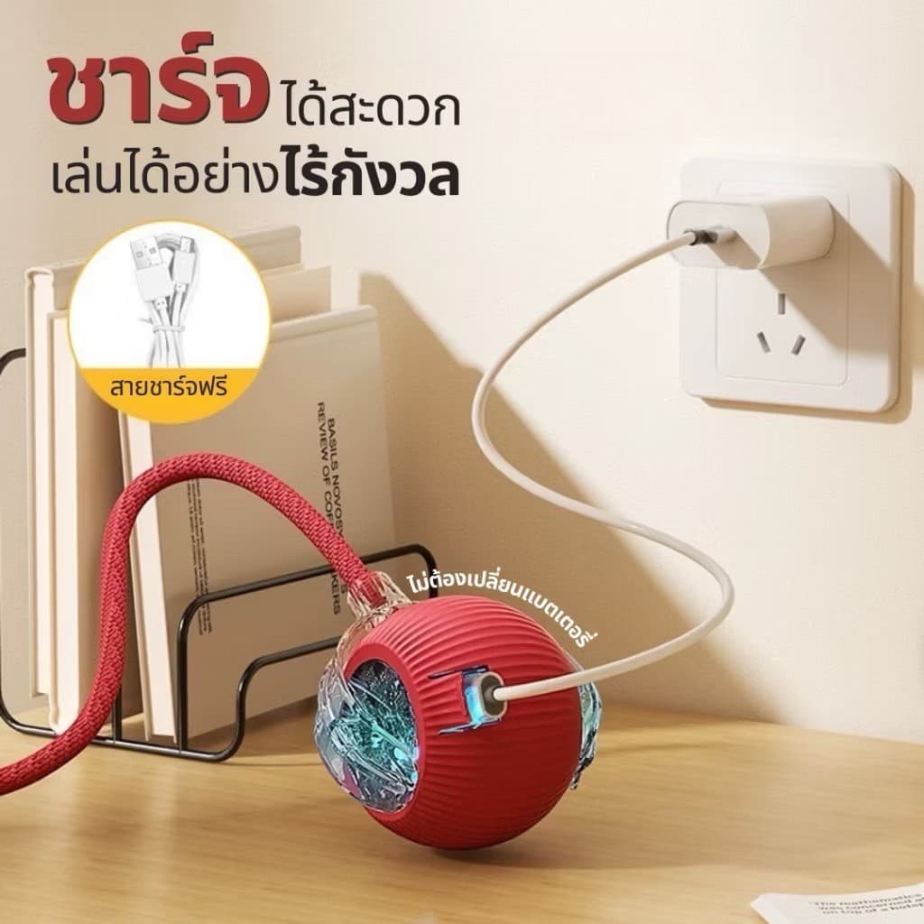 บอลแมวอัตโนมัติ หมุนได้ ชาร์ตแบตได้ โต้ตอบ เรืองแสง ของเล่นสําหรับสัตว์เลี้ยง รูปที่ 9
